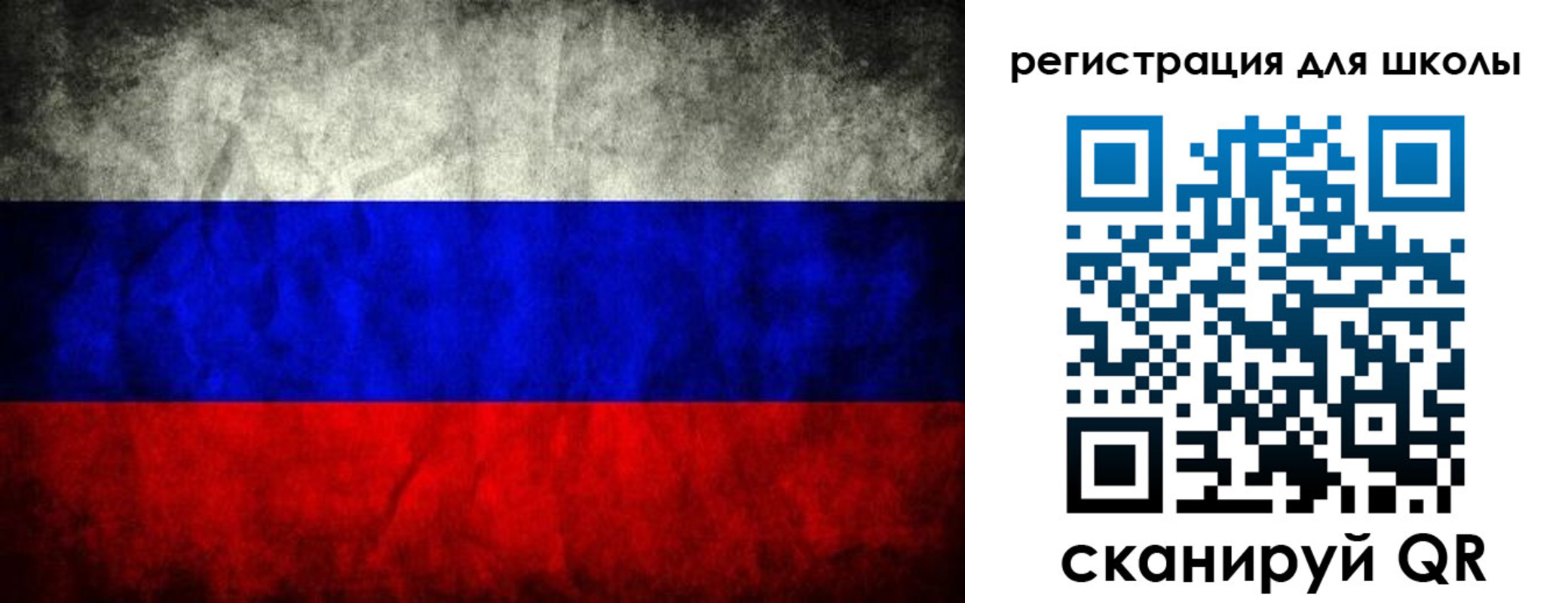 миграционный учет в Сосновом Бору